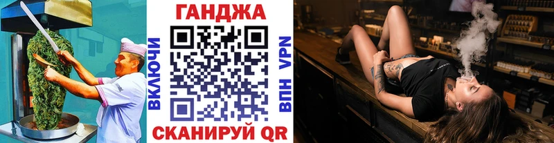 mega ссылки  Опочка  Canna-Cookies марихуана 
