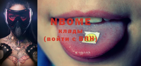 МДПВ Абаза