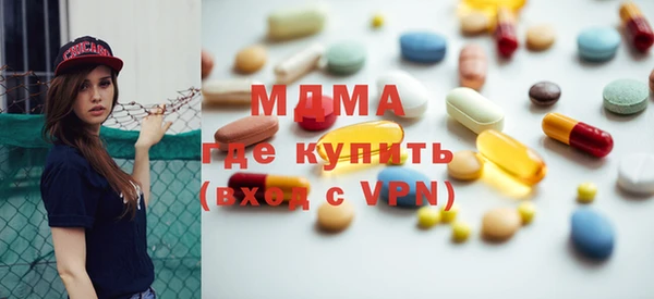 дмт Алексеевка