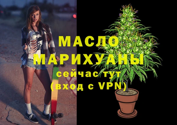 дмт Алексеевка