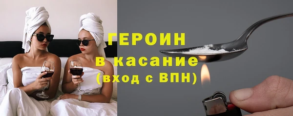 герыч Алексин