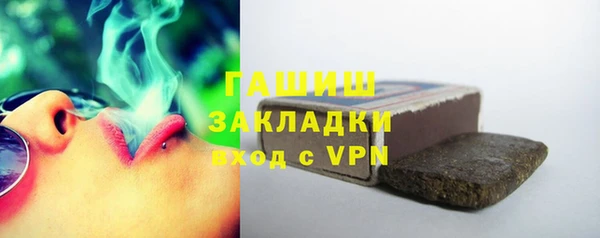 дурь Алзамай