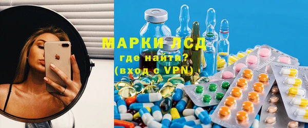 дурь Алзамай