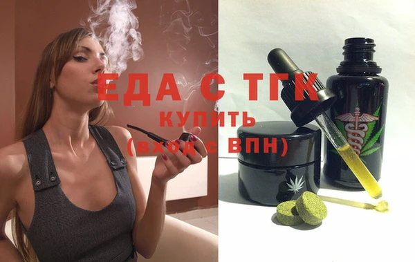 дмт Алексеевка