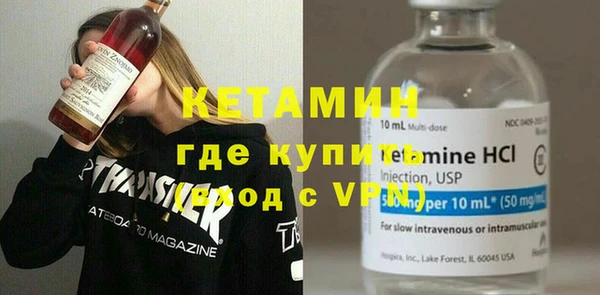 мефедрон Абдулино