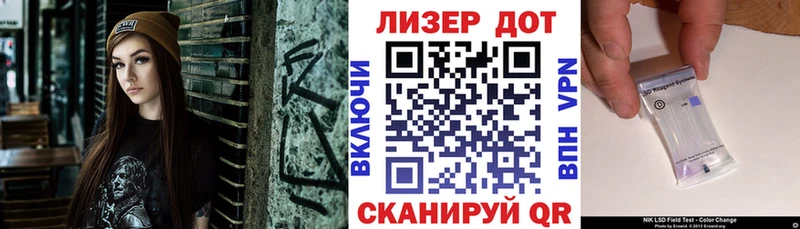 Марки NBOMe 1,5мг  darknet какой сайт  Опочка  ссылка на мегу онион 