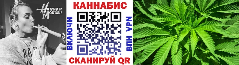 Конопля ГИДРОПОН купить наркоту гидра онион Опочка